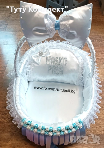 Луксозни ръчно изработени бебешки кошници за изписване 🩷💙♥️, снимка 9 - Бебешки легла и матраци - 53332083