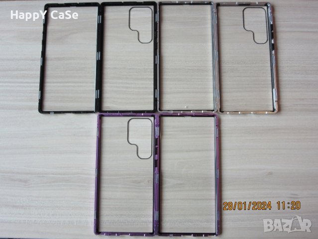 Samsung Galaxy S24 Ultra / S24 / S24+ / S24 FE / Двоен 360 градуса магнитен кейс калъф, снимка 9 - Калъфи, кейсове - 43855115