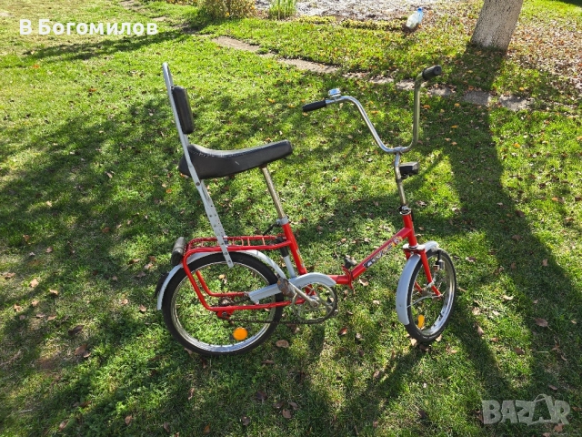 Велосипед Балкан, снимка 2 - Велосипеди - 52340192