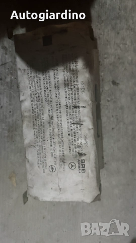 Аirbag за Mercedes A Class - 400090702493