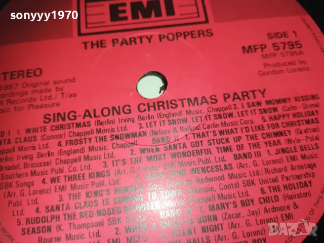 SING-ALONG CHRISTMAS PARTY-ПЛОЧА 1709241110, снимка 15 - Грамофонни плочи - 47264992