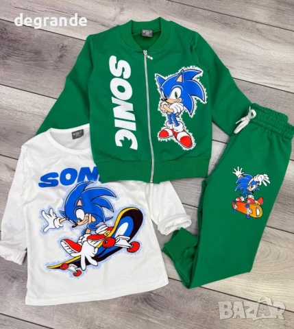 Топ Цени на детски спортни комплекти, снимка 9 - Детски комплекти - 51411853