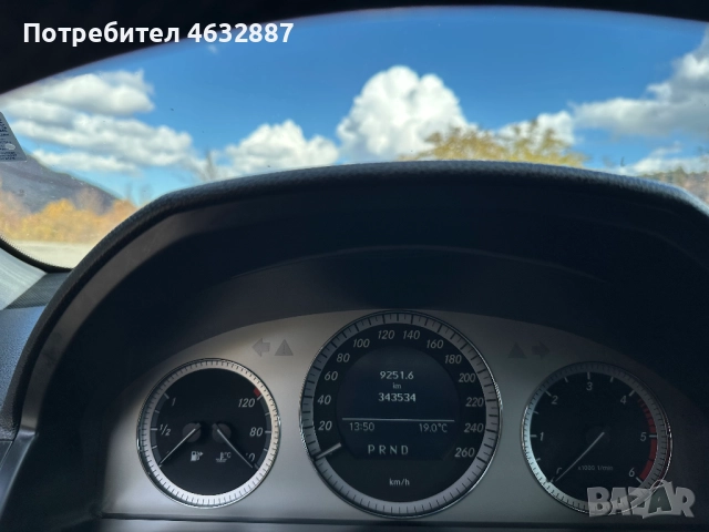 Mercedes C320 CDI 224 к.с. Avantgarde – отлично състояние, обслужен, без забележки, снимка 7 - Автомобили и джипове - 52179976