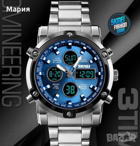 Мъжки водоустойчив часовник с черна верижка, снимка 3 - Мъжки - 32254267