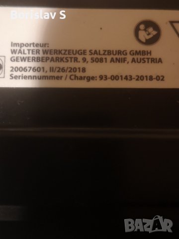 Пневматичен такер WORKZONE 15-50mm-Austria, снимка 11 - Куфари с инструменти - 43997895