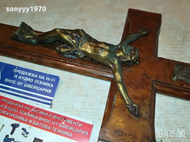 кръст с христос-дърво/мед/месинг-внос франция 2907212043, снимка 12 - Антикварни и старинни предмети - 33665308