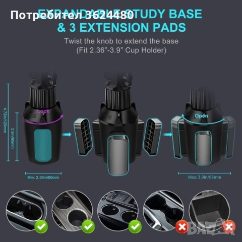  Държач за телефон и таблет за автомобил 4843, снимка 11 - Аксесоари и консумативи - 53280646