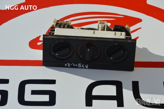 Панел парно за Audi 80 Б4