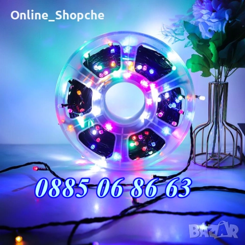 Коледни лампички 100 метра на макара, многоцветни, водоустойчиви, снимка 2 - Декорация за дома - 52424730