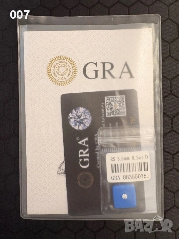 Мойсанит / Диамант 3.5mm 0.2ct + GRA сертификат, снимка 5 - Други ценни предмети - 53205461