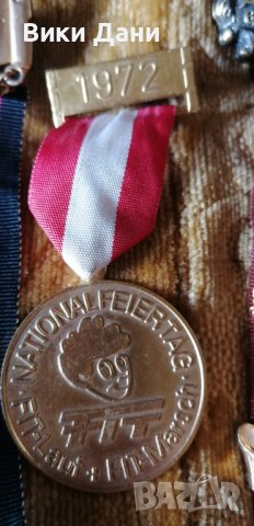 West German Austria 1971 - 76 орден медал значка, снимка 6 - Нумизматика и бонистика - 39053400