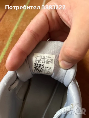 Adidas Ozelle , снимка 4 - Маратонки - 49995312