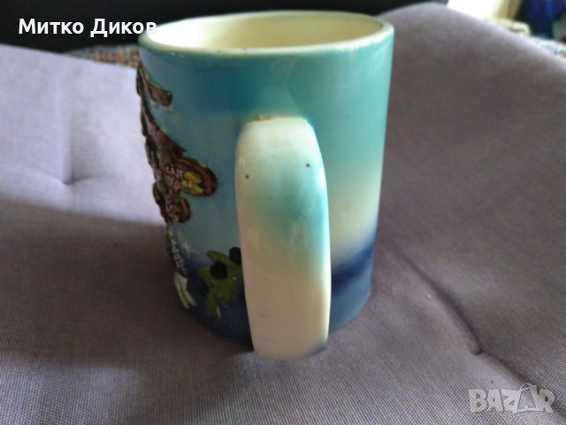 Чаша за кафе за чай нова Черна Гора 250млл, снимка 4 - Чаши - 44049767