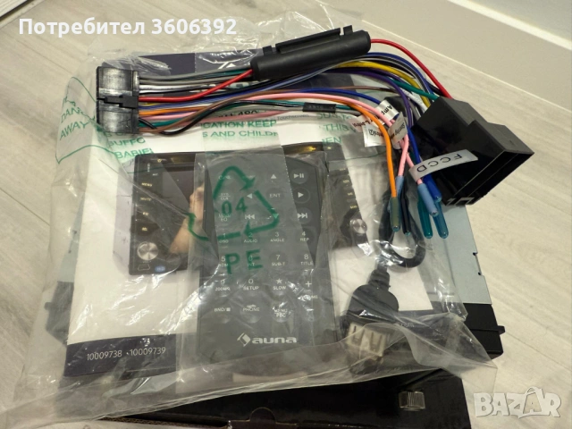 Чисто нова мултимедия, снимка 2 - Аксесоари и консумативи - 53310373