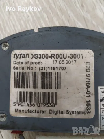 Tytan Digital Car Alarm System 2789826 , Ts0801789826 Ts-0801789826, снимка 4 - Части - 50276098
