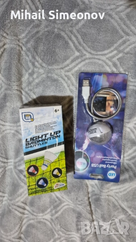 Светещи пера за федербал/бадминтон + Usb,LED многоцветна светеща парти топка