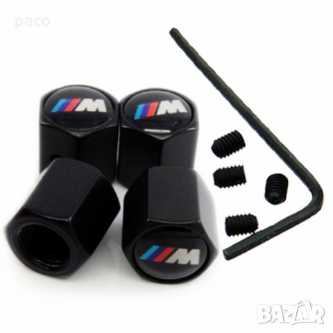 Защита от кражба! Метални капачки за вентили! BMW, снимка 2 - Аксесоари и консумативи - 15959897