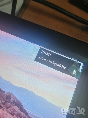 9.7" монитор TOGUARD D975, снимка 6 - Монитори - 53051827