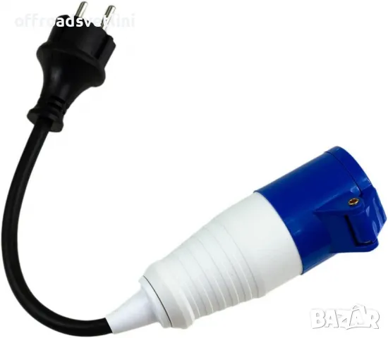 Преходник евробукса за каравана куплунг захранване Адаптер за кемпер, снимка 4 - Аксесоари и консумативи - 49456324