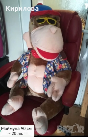 детски плюшени играчки - Пингвин 70 см 20 лв , снимка 6 - Плюшени играчки - 47696168