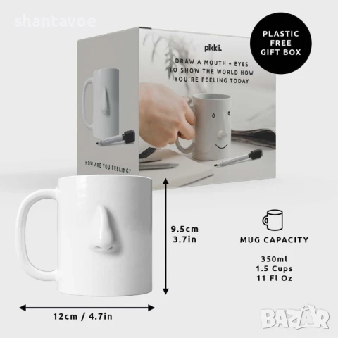 Керамична чаша с лице - изрази настроението си, снимка 4 - Чаши - 51105846