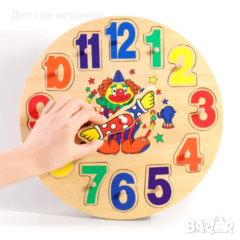 Дървен часовник пъзел с числа образователен комплект , снимка 4 - Образователни игри - 49070847