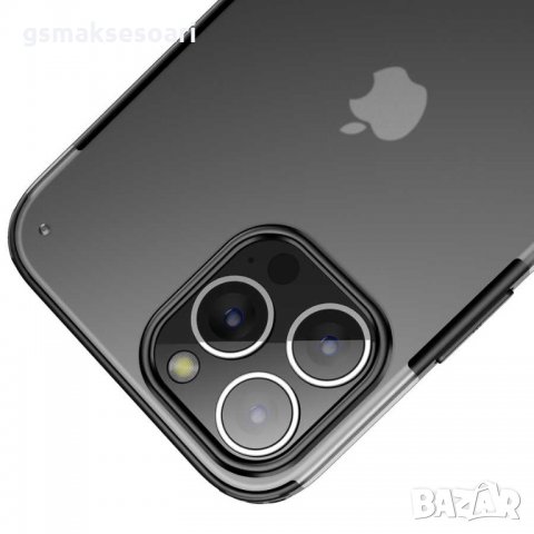Apple iPhone 13 / 13 Mini / 13 Pro Max - Удароустойчив Кейс / Гръб