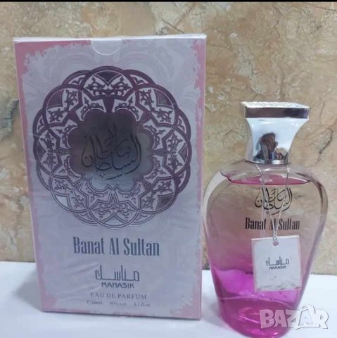Оригинален арабски дамски парфюм BANAT AL SULTAN by MANASIK, 100ML EAU DE PARFUM
