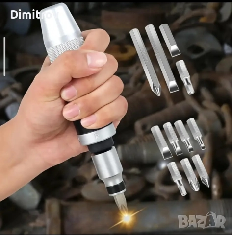 Ударна отвертка - комплект от 13 части, снимка 7 - Отвертки - 51958297