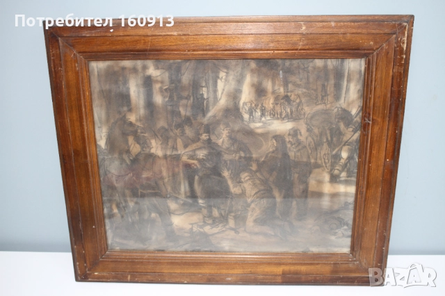 Стара патриотична картина. Хайдути нападат турски керван .