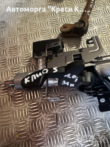 488105296R кормилен прът за Renault Clio 5 2023г. 1.0i