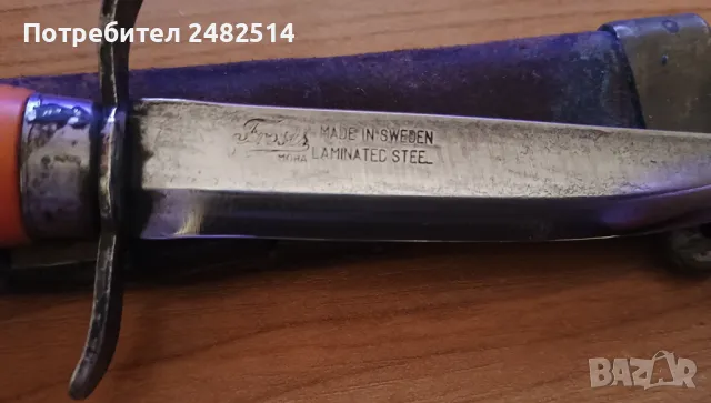 Старинен колекционерски шведски нож с много стара кания
