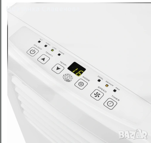 Преносим климатик Tristar AC-5531 – Охлаждаща мощност 10.500 BTU – Енергийна ефективност: Клас A, снимка 6 - Климатици - 53175907