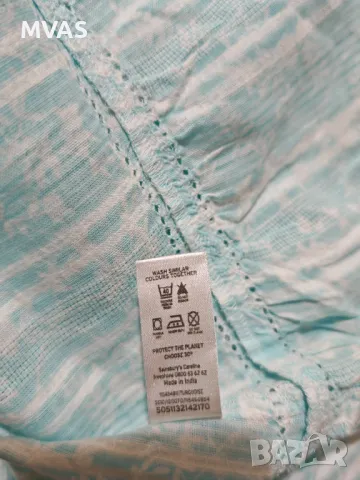 Нов дамски топ потник светло син с бяло М размер, снимка 4 - Потници - 49756386