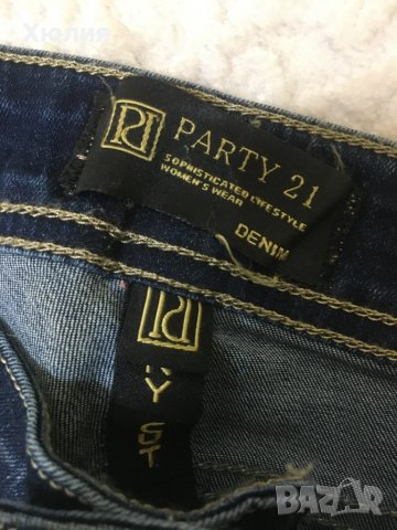 Нови еластични дънки , снимка 3 - Дънки - 36636084