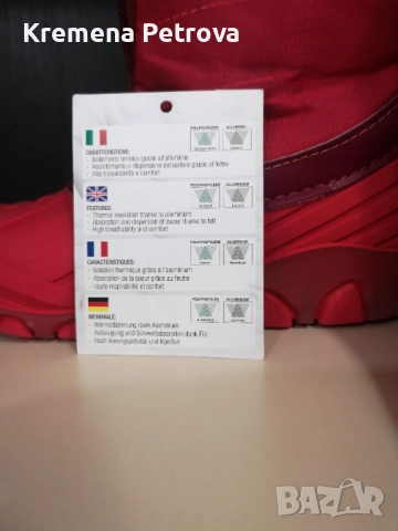 Детски зимни ботуши с LED светлини, номер 30, снимка 7 - Детски боти и ботуши - 52347690