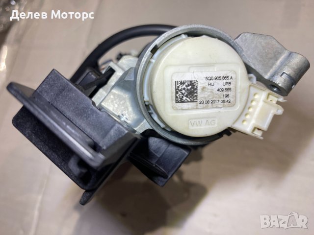 Заключващ механизъм на волана, 1K0905851, 1K0953527D, 5Q0905865A, Skoda Octavia, Шкода Октавия 2018, снимка 3 - Части - 43728731