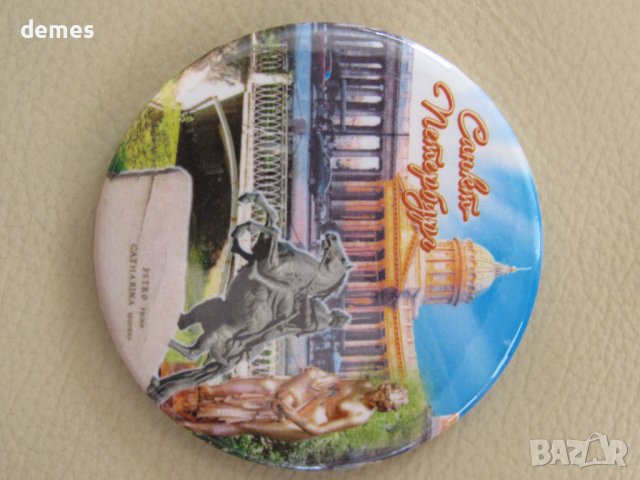 3D метален магнит от Саннт Петербург, Русия, снимка 3 - Колекции - 44006201