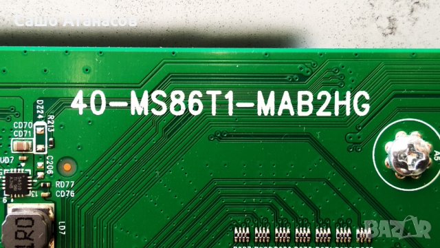 THOMSON 43UD6306 със счупена матрица ,08-L12NHA2-PW210AA ,40-MS86T1-MAB2HG ,WT2CM2510 07-MT7638-MA0G, снимка 10 - Части и Платки - 34818812