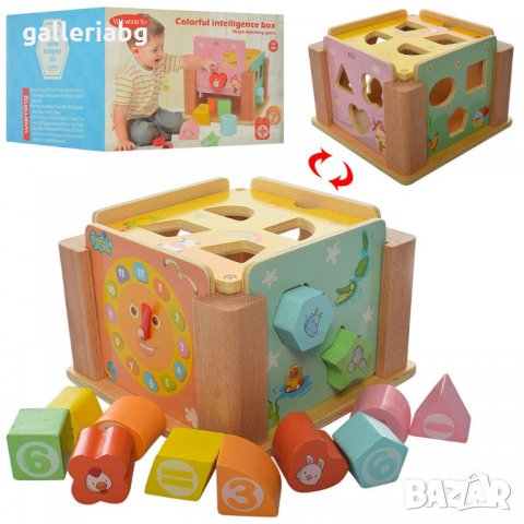 Дървена кутия цветна с геометрични фигури, снимка 2 - Играчки за стая - 34993588
