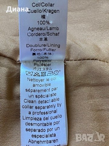 KENZO кашмирено палто, снимка 8 - Палта, манта - 34573352