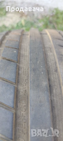 Летни гуми 15 , снимка 3 - Гуми и джанти - 51109958