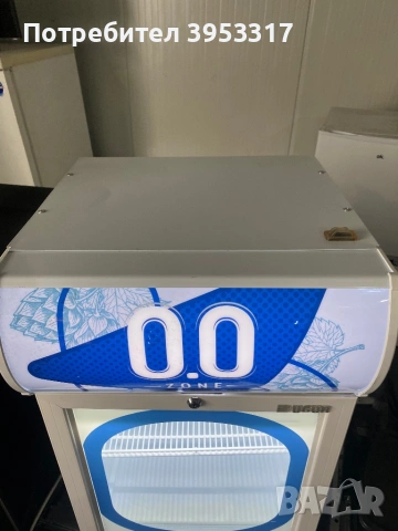 Мини охладител за напитки, снимка 2 - Хладилници - 53386962