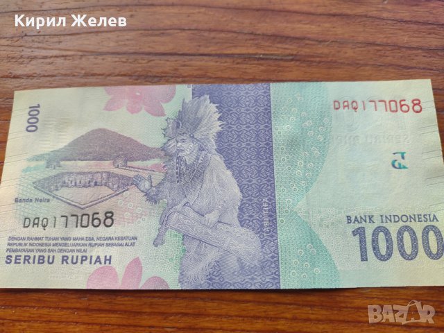 Банкнота Индонезия много красива непрегъвана за колекция декорация - 23649, снимка 4 - Нумизматика и бонистика - 33362842