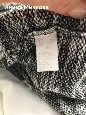 Дамска блуза, снимка 7 - Блузи с дълъг ръкав и пуловери - 47517570