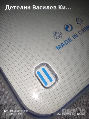 Кейс , Гръб за Galaxy A01 , снимка 10 - Калъфи, кейсове - 48972113