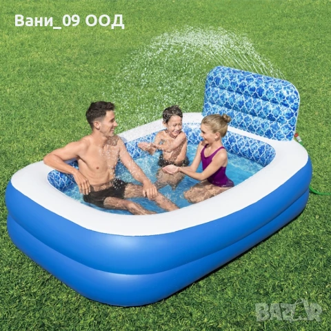Детски басейн с облегалка и пръскалка