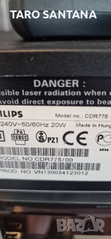 CDR PHILIPS 775, снимка 4 - Аудиосистеми - 51456315