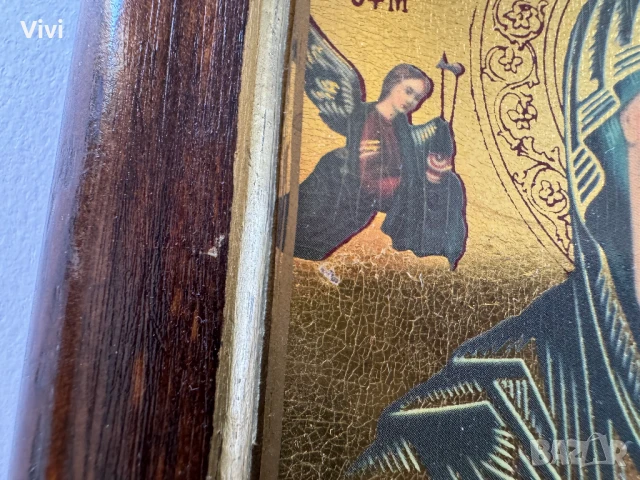 Икона 17.6 х 12.8 х 1.8 см + подарък мини икона, снимка 12 - Икони - 51152617