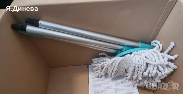Кофа за почивка Cleanmaxx , снимка 3 - Мопове, кофи, четки и метли - 53413720